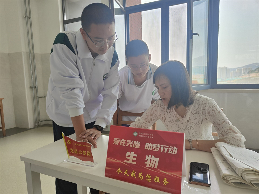QQ图片20220526144735.jpg
