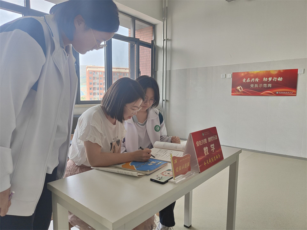 QQ图片20220526144721.jpg