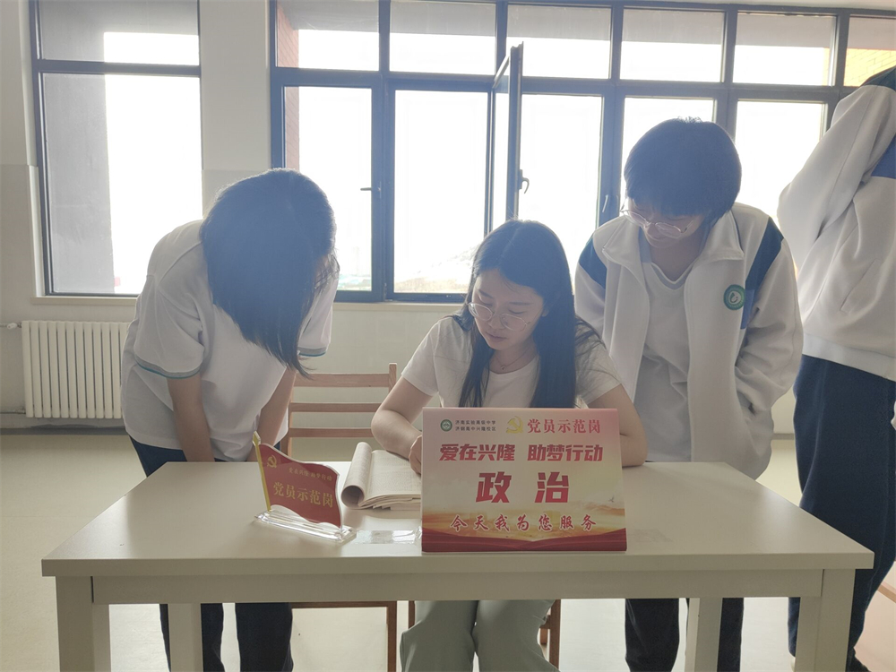 QQ图片20220526144757.jpg
