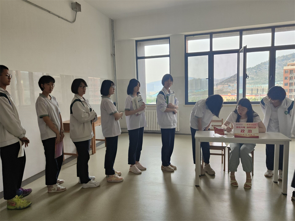 QQ图片20220526144801.jpg