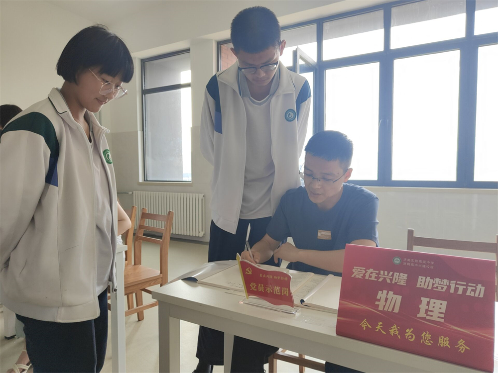 QQ图片20220526144753.jpg