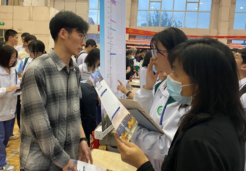 图片 2.jpg