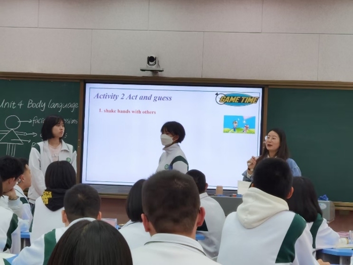 图片 3.jpg