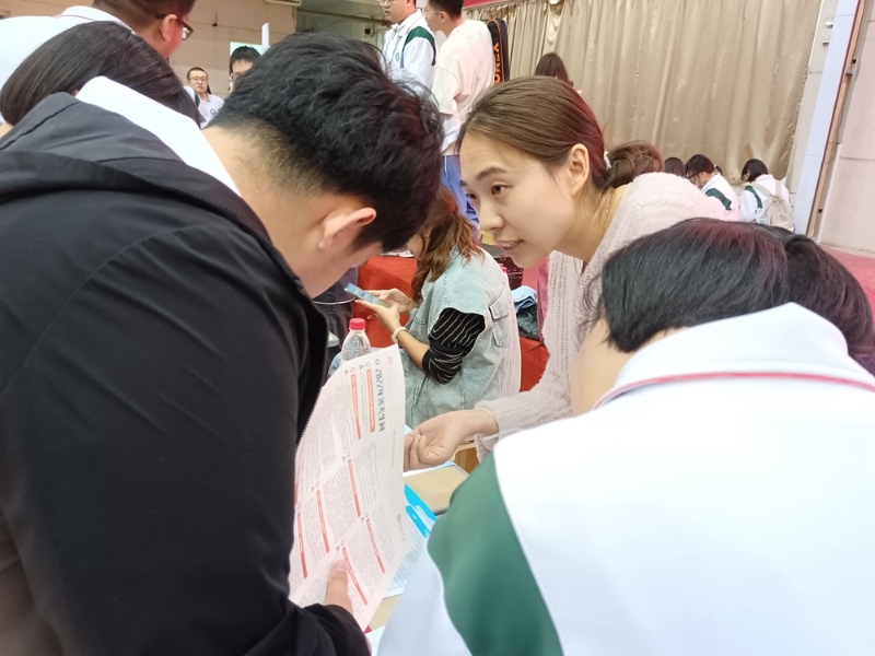 图片 3.jpg