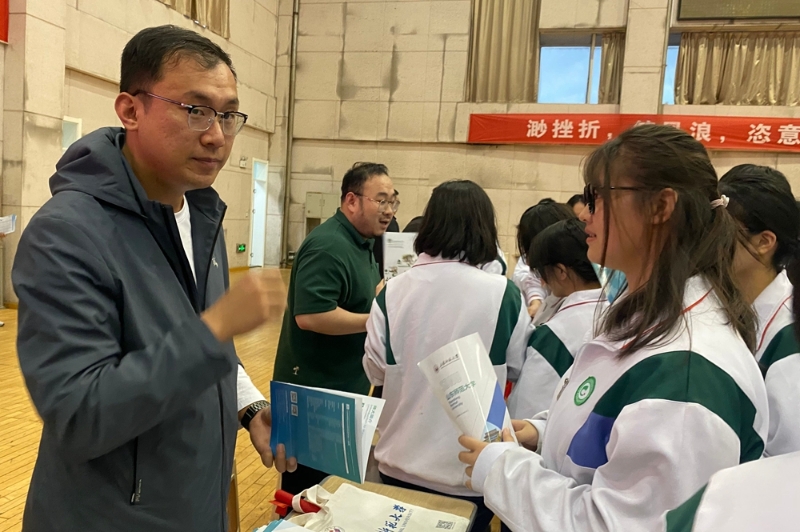 图片 7.jpg