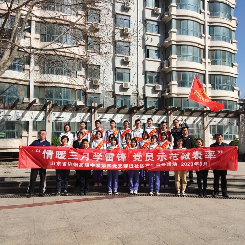 图片 1.jpg