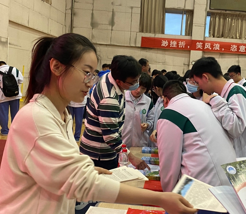 图片 4.jpg