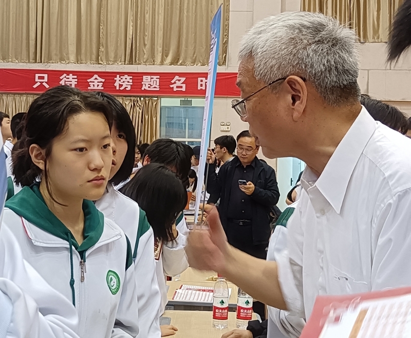 图片 6.jpg